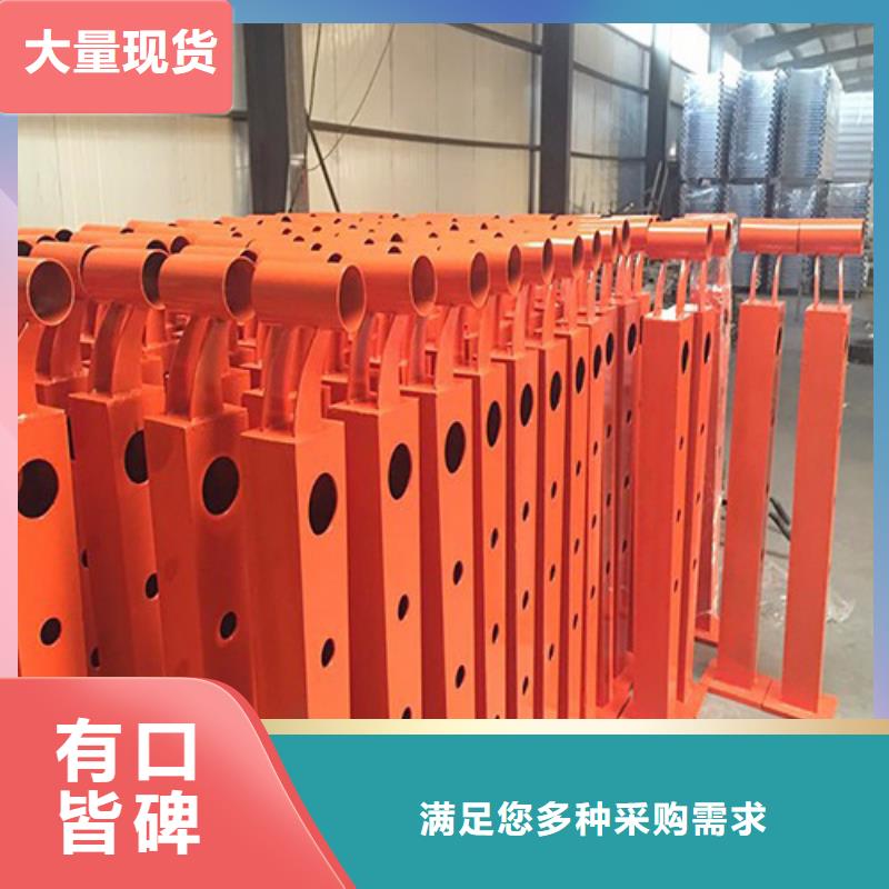 201不锈钢碳素钢复合管厂