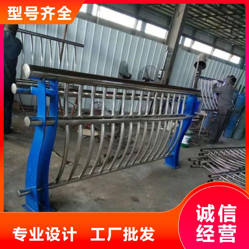 201不锈钢复合管栏杆_服务优质