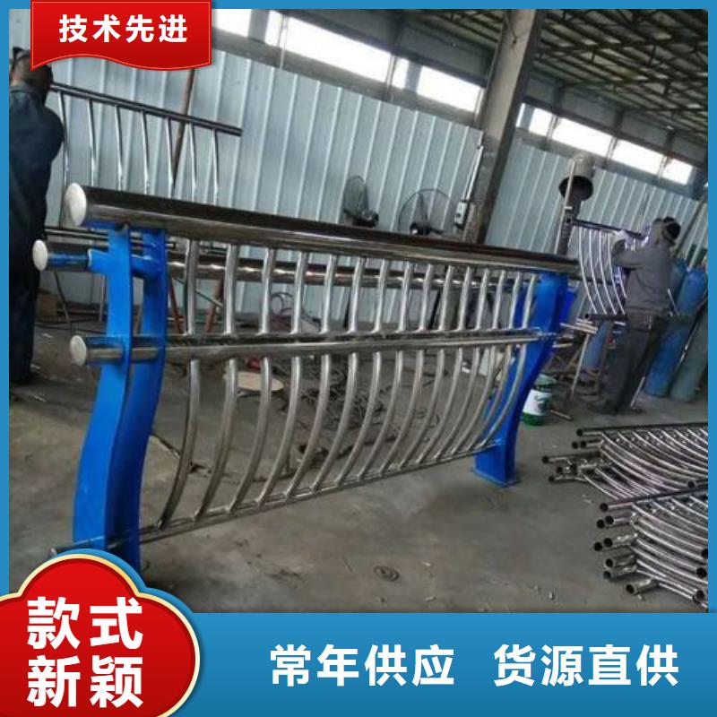 城市天桥栏杆包邮现货直销