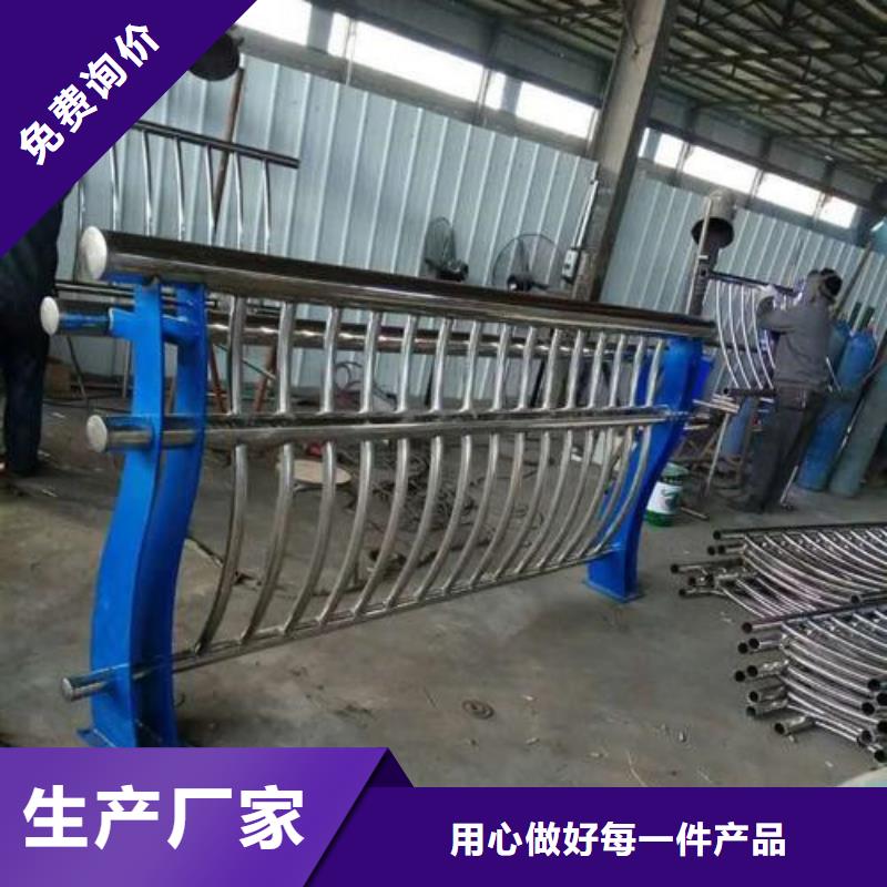201不锈钢复合管桥梁护栏新品