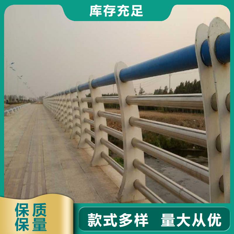 不锈钢复合管隔离护栏施工队伍