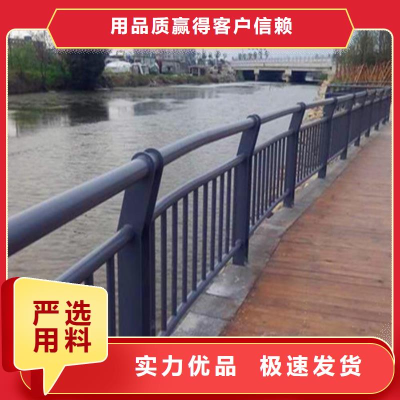批发201不锈钢复合管栏杆的销售厂家