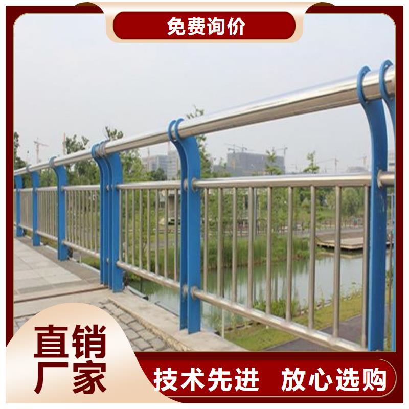防撞不锈钢复合管护栏