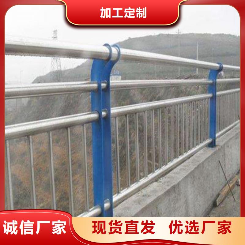 优质不锈钢复合管栏杆厂家