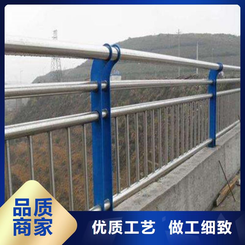 防撞不锈钢复合管护栏优选供货商