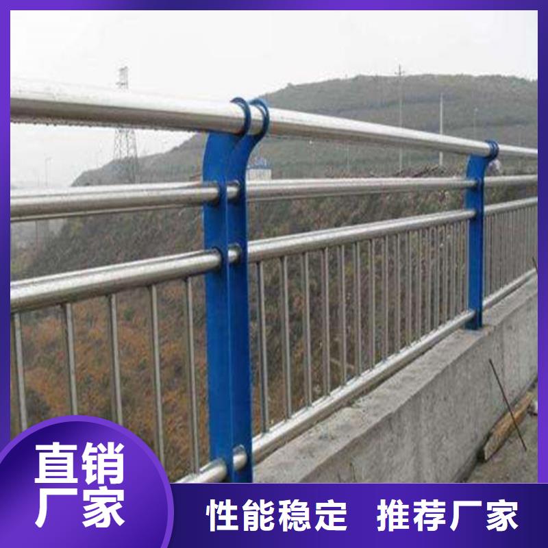 城市天桥护栏现货热销