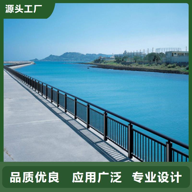 不锈钢复合管隔离护栏经济实用