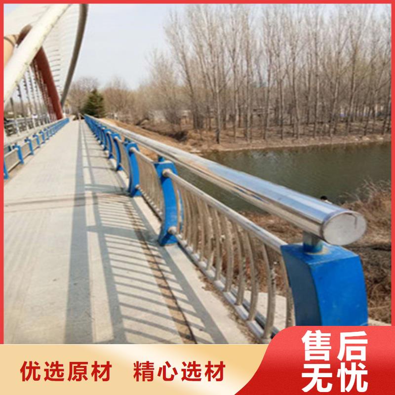 不锈钢复合管楼梯栏杆优质供货厂家