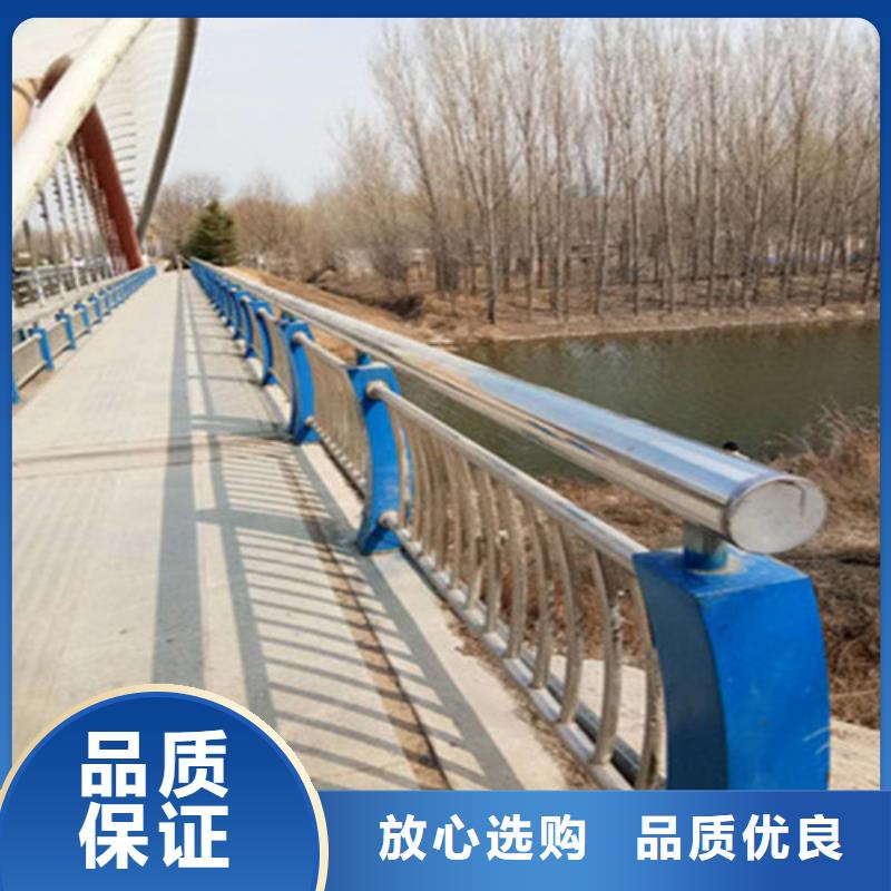 圆管防撞栏杆资讯