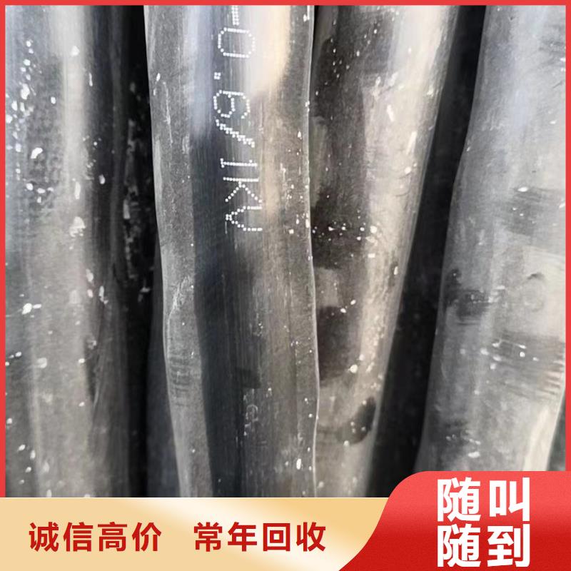 二手废旧电线电缆回收-二手废旧电线电缆回收到厂参观