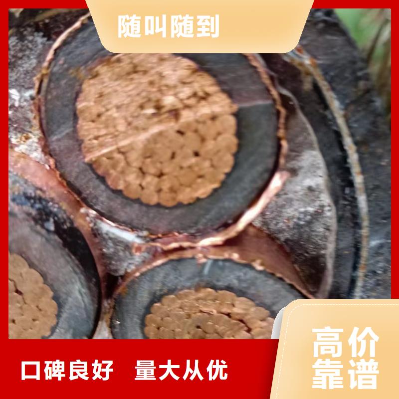 铝线回收多少钱一公斤高品质