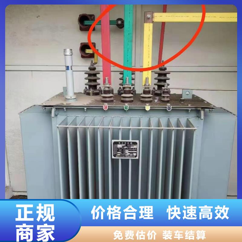铝线回收多少钱一公斤高品质