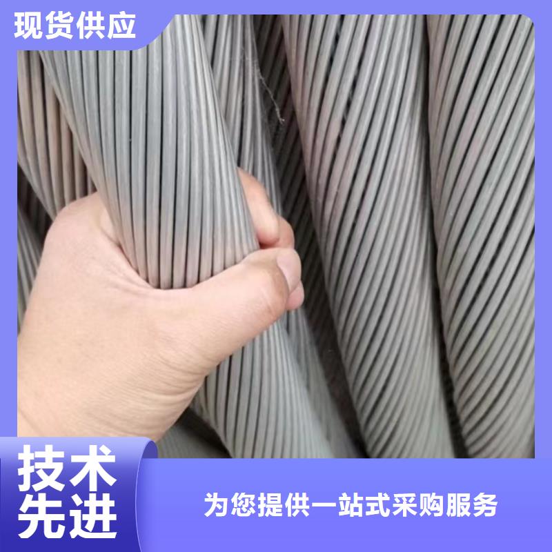 低压电缆回收一公斤多少钱产品规格介绍