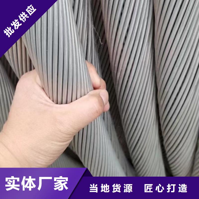 屯昌县二手配电柜回收价格可零售