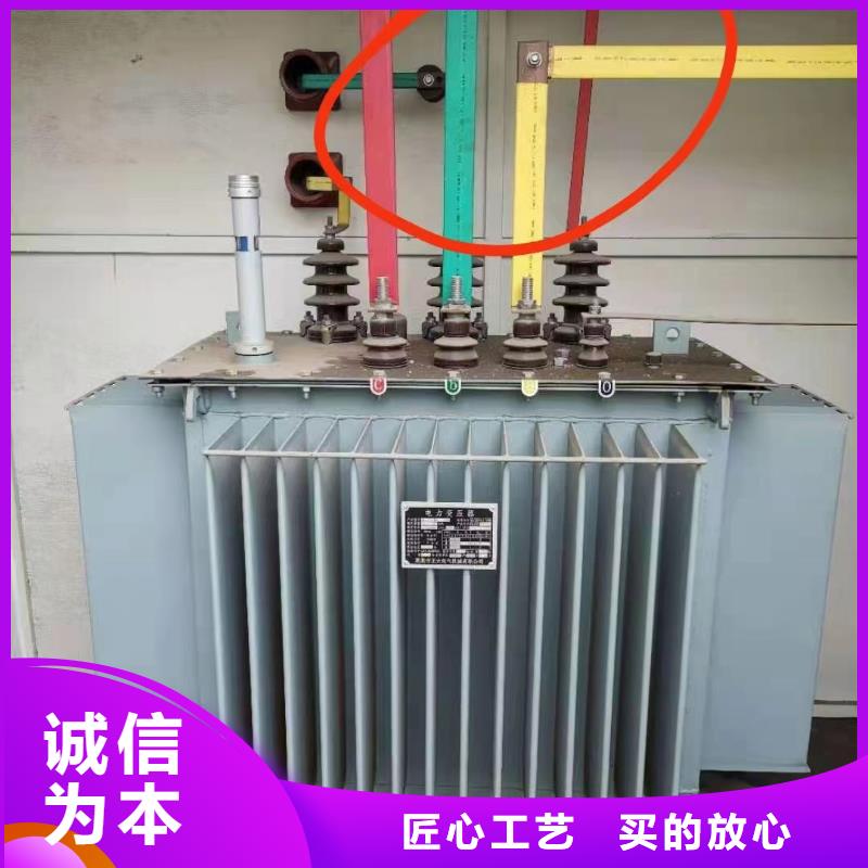 废旧铝导线回收-用心做产品