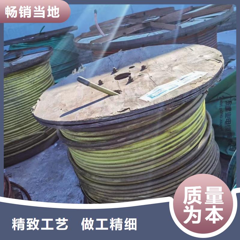铝芯电缆回收价格3天出货
