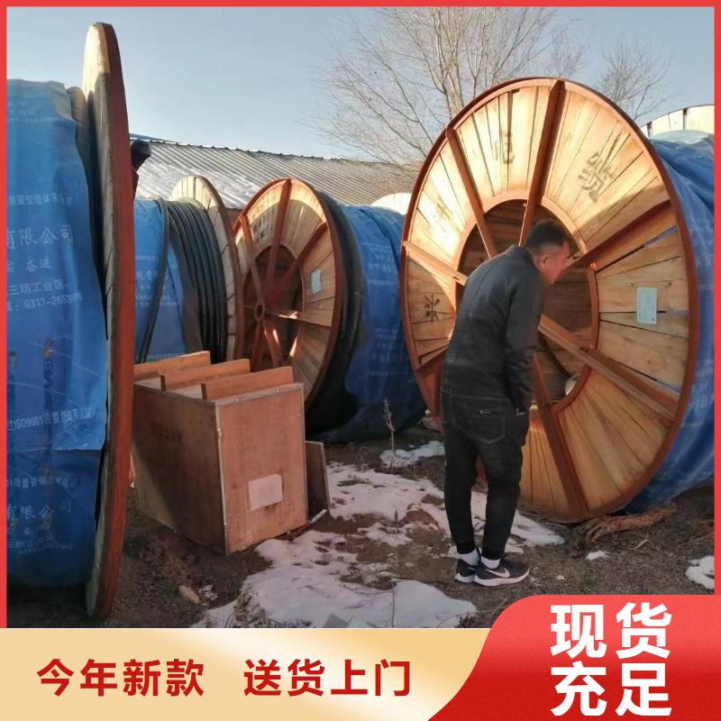 废旧铝导线多少钱一斤厂家直销-发货及时