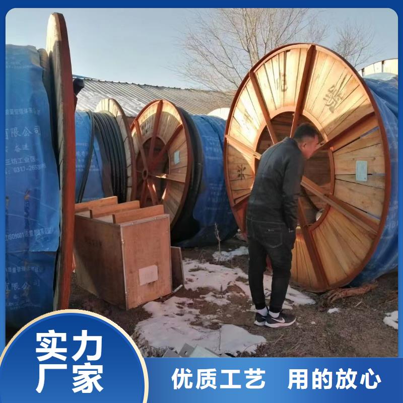 通信废旧馈线回收、通信废旧馈线回收厂家-型号齐全