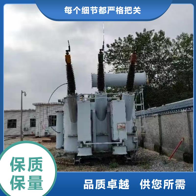 低压电缆回收交易市经验充足
