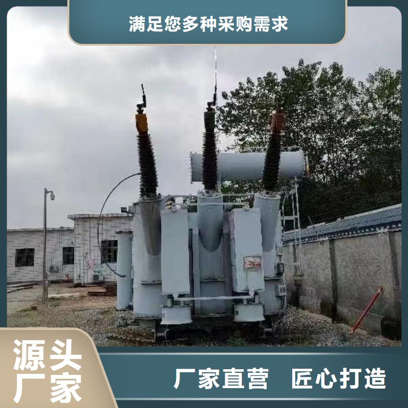 琼中县废电缆回收价格表厂家批发