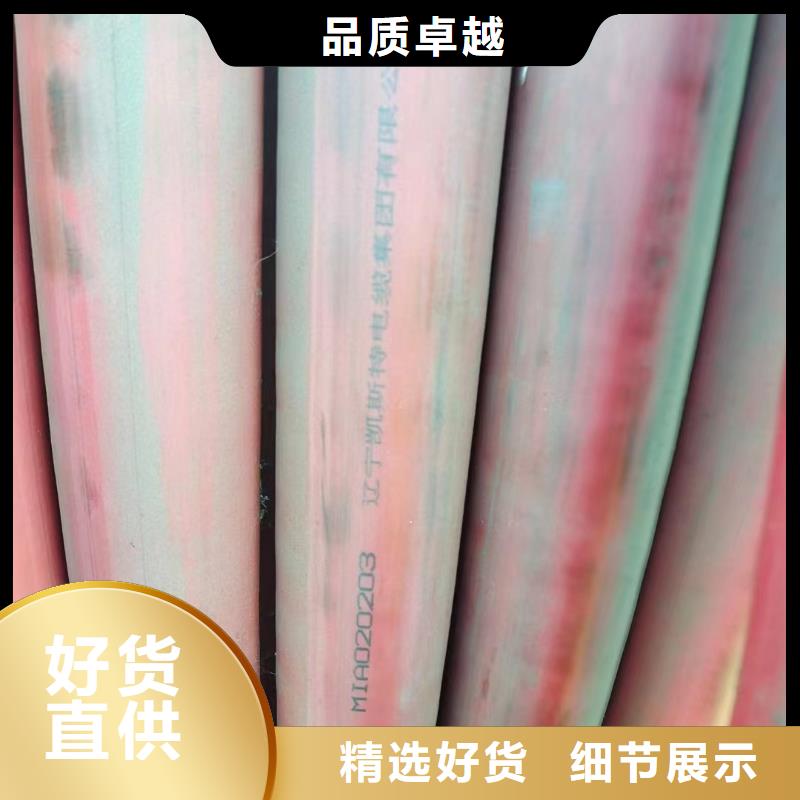 废旧电缆回收公司厂家直销-值得信赖