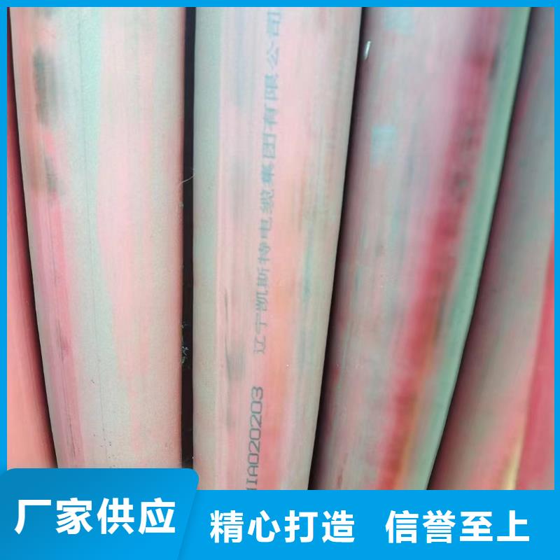 废旧铝导线回收-用心做产品