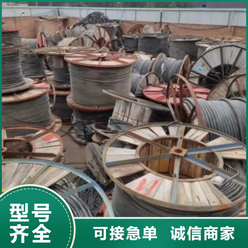 黄铜回收多少钱一斤?2025货到付款
