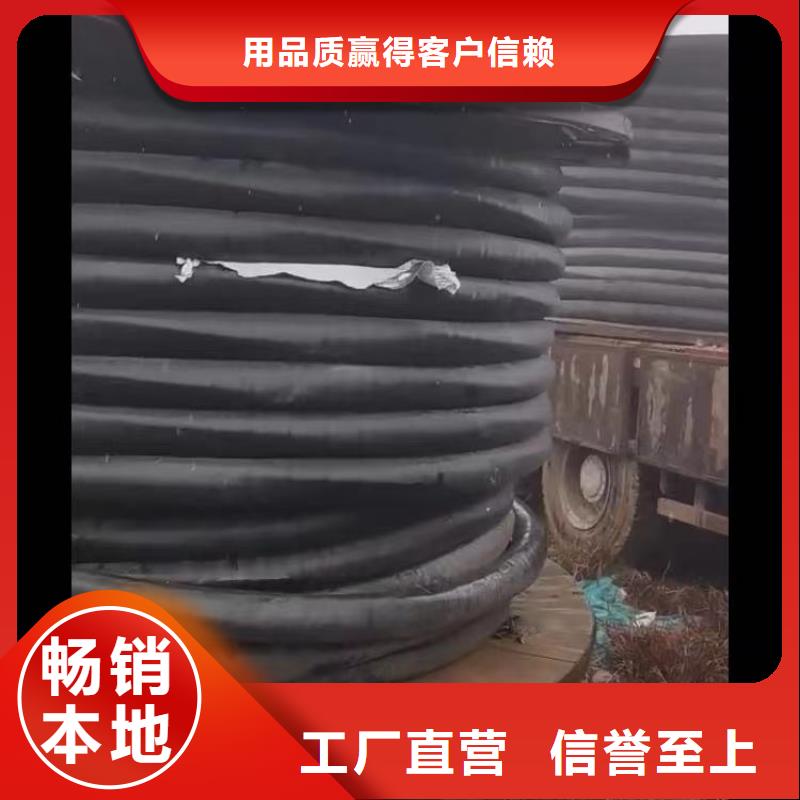 优质废旧电缆回收的当地厂家