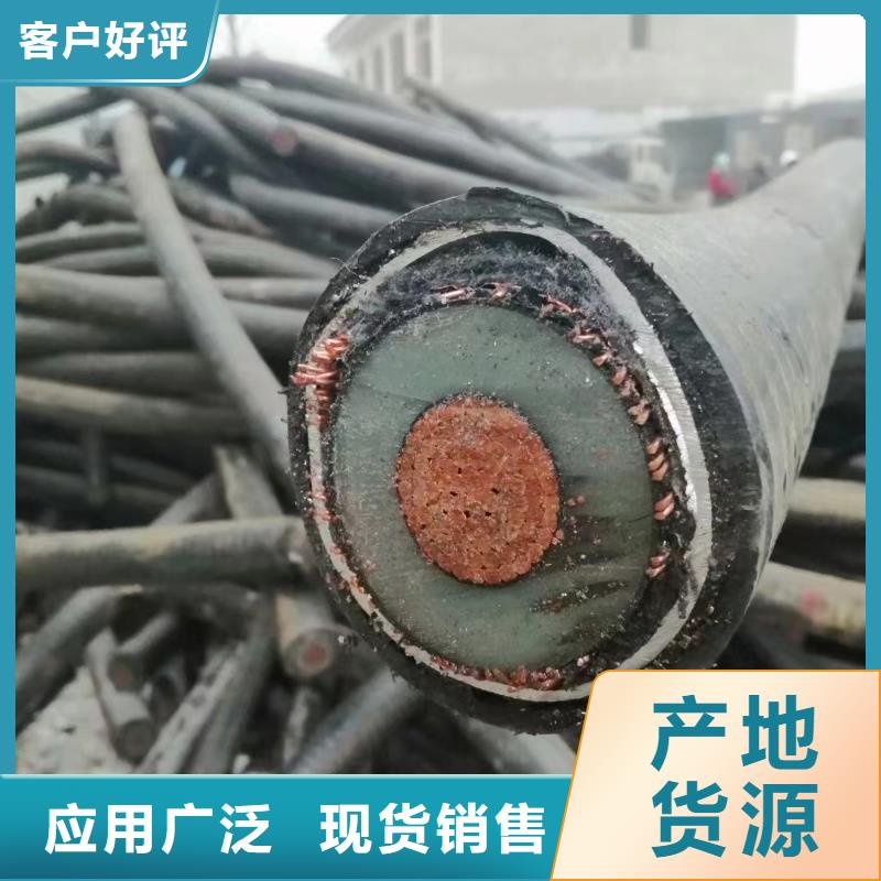 经验丰富的废旧配电柜回收价格表生产厂家