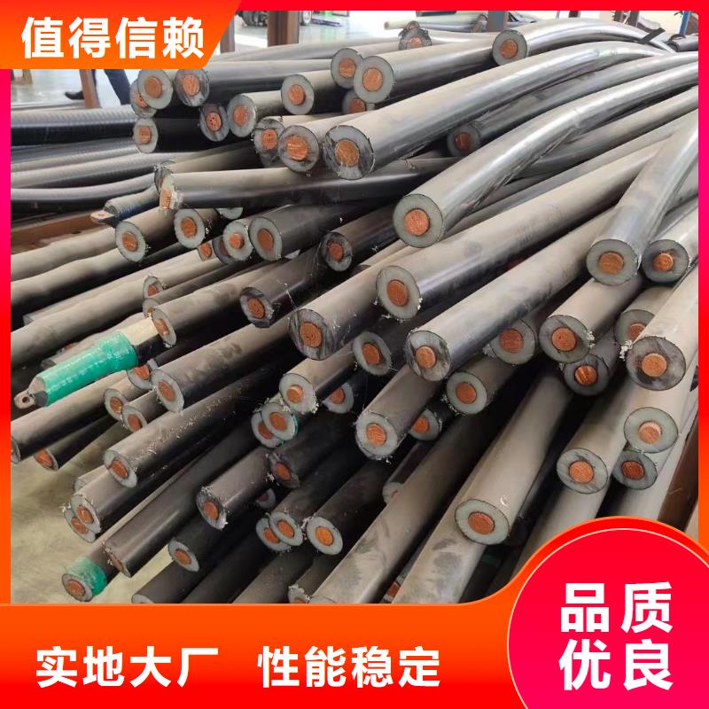 库存充足的废旧电缆回收经销商