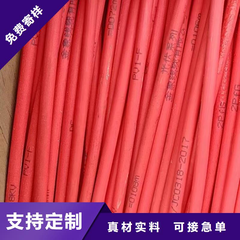 值得信赖的电缆回收废旧电缆回收生产厂家