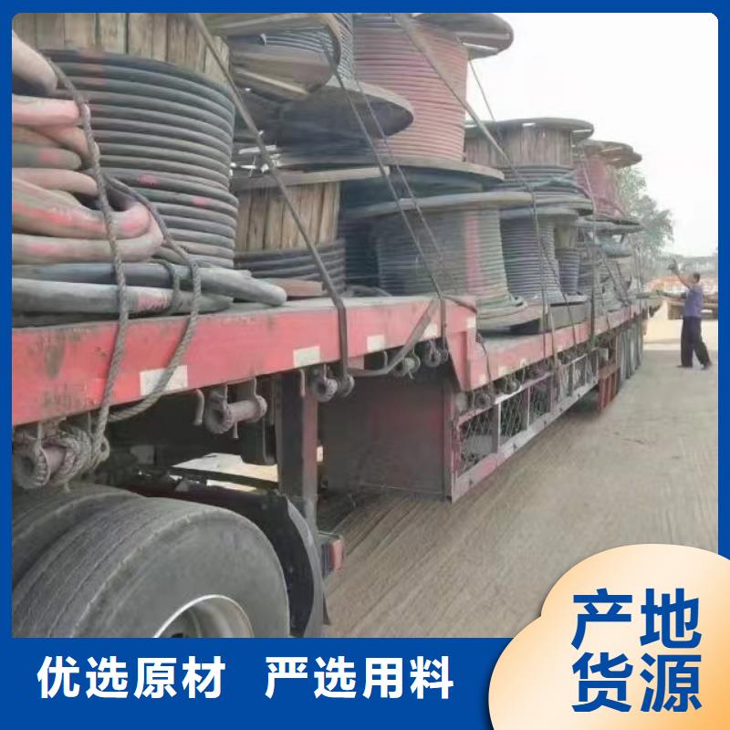 黄铜回收价格本地批发