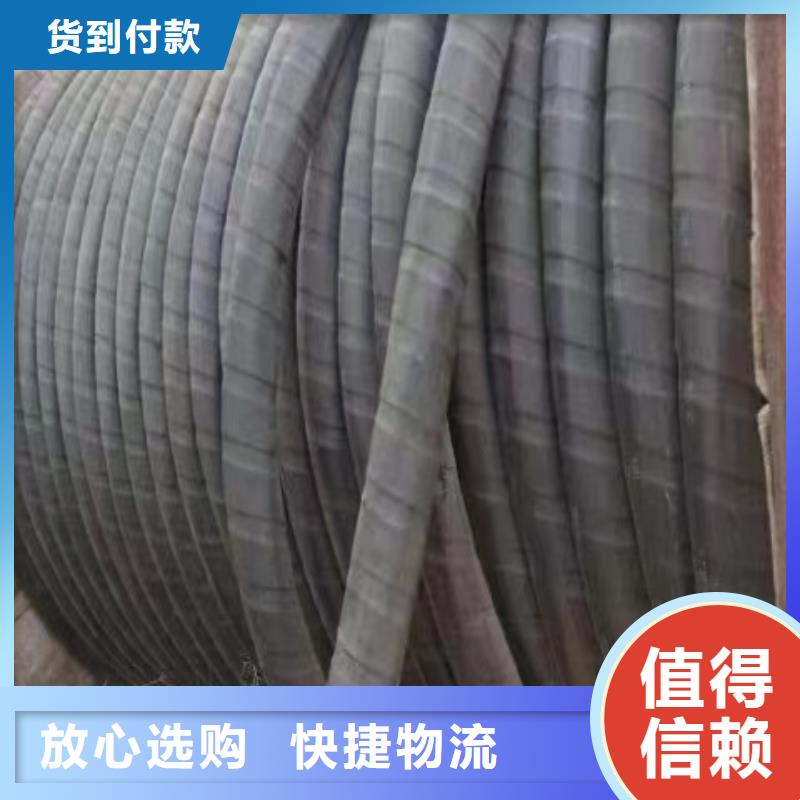 信号电缆回收价格厂家热线