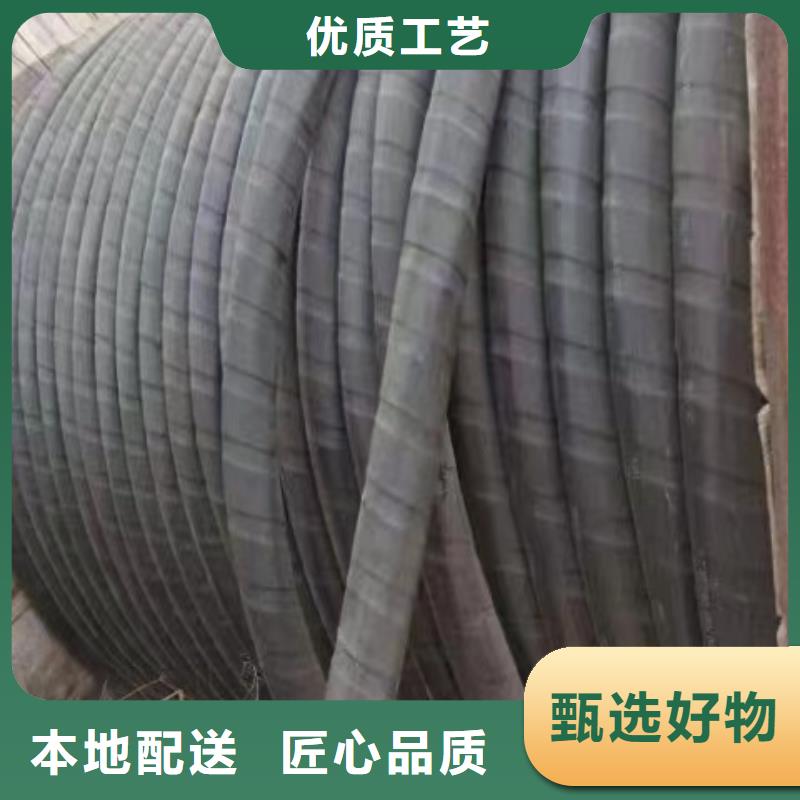 废旧铝导线回收-用心做产品