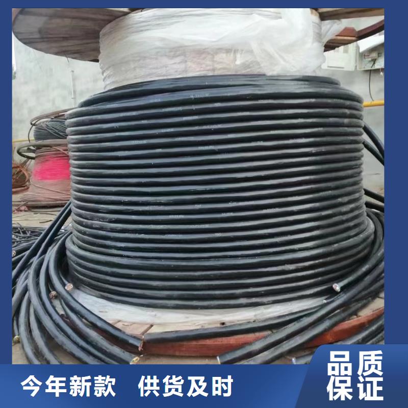 废旧二手电缆回收厂家批发零售