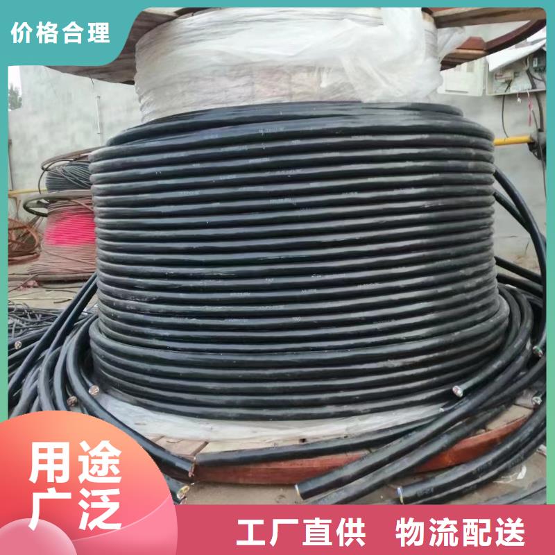 架空裸铝导线回收型号-自主研发