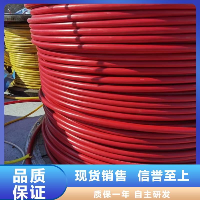 能做废旧电缆回收多少钱一斤的厂家