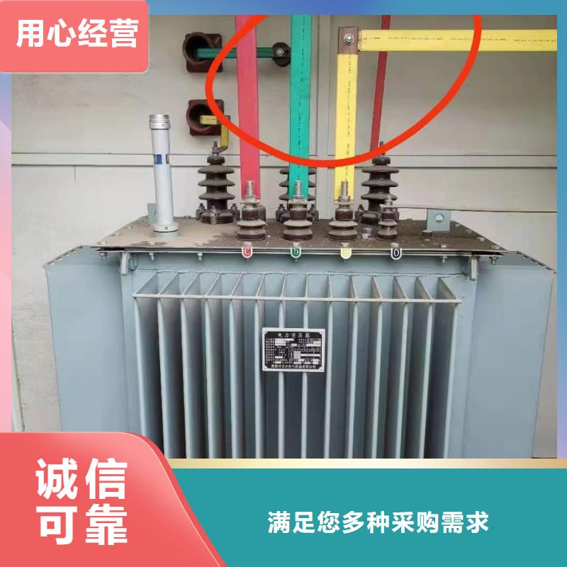铠装电力电缆回收自产自销