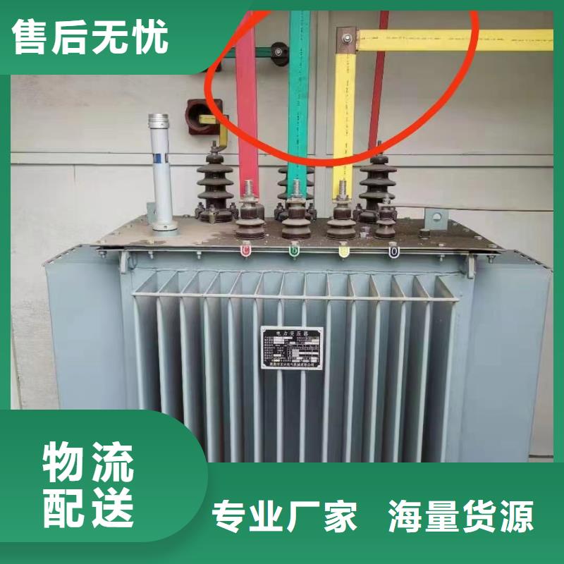 阻燃信号电缆型号款式按需定制