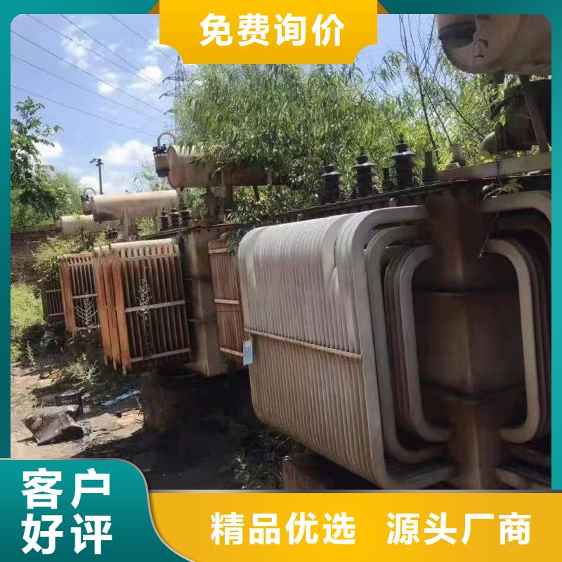 选购哪里回收电缆-实体厂家可定制