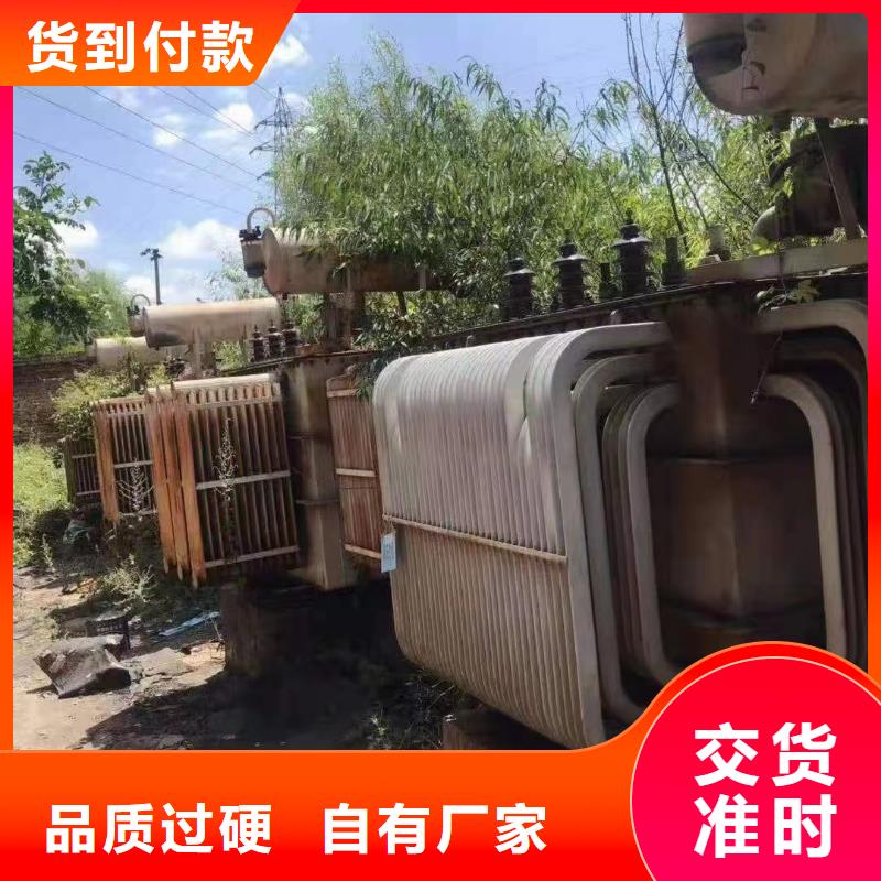 铜芯线回收价格是多少欢迎咨询-185平方