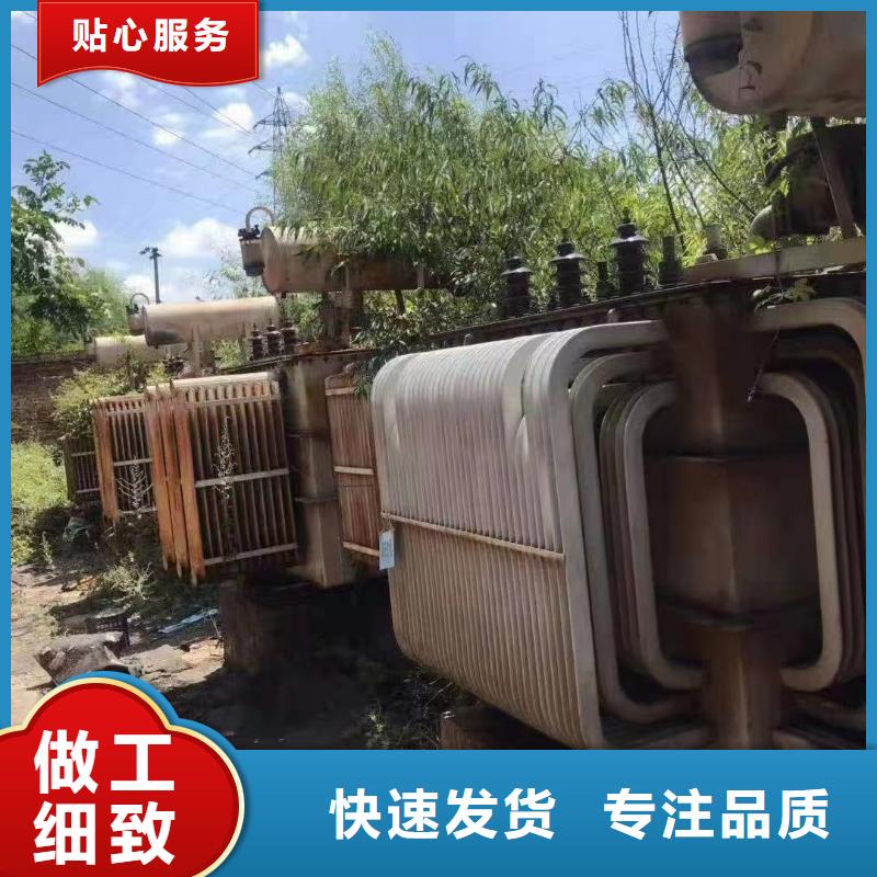 220kw电缆收购、220kw电缆收购厂家_大量现货