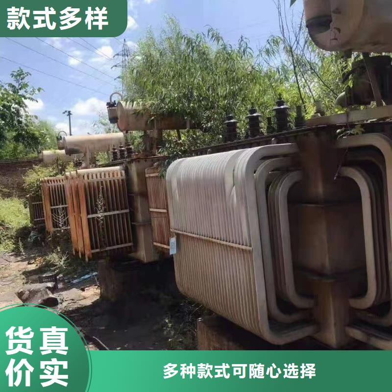 废旧铝电缆回收价格每吨服务周到