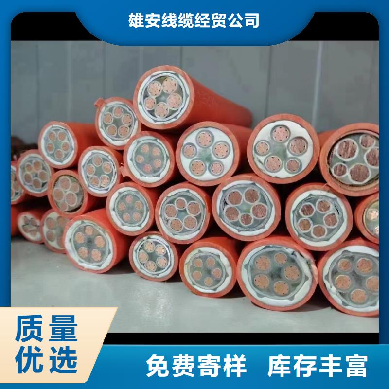 生产低压电力电缆回收_精选厂家