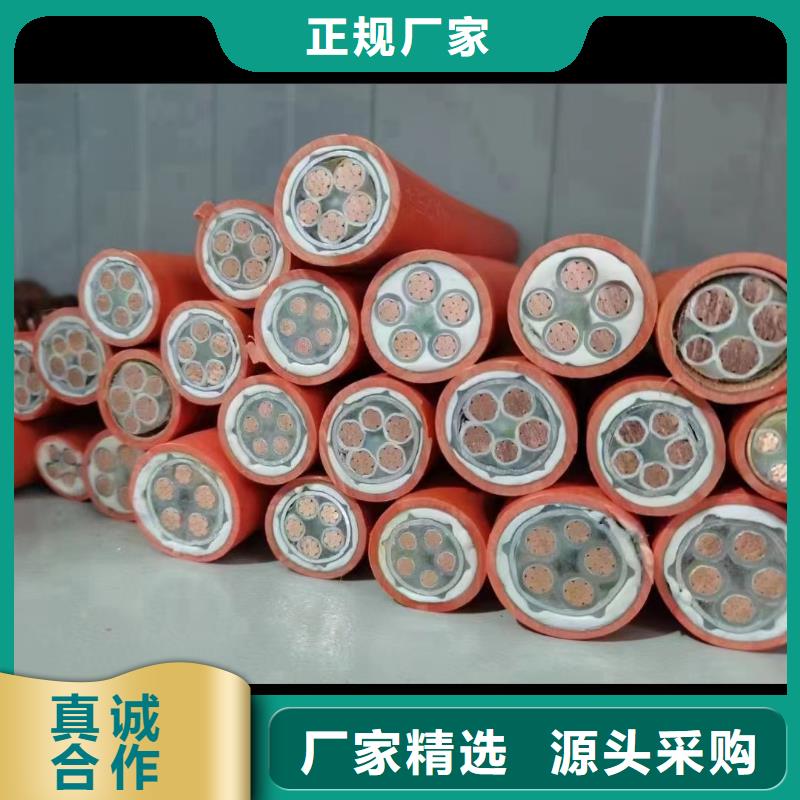 废旧电缆回收_废旧电缆回收