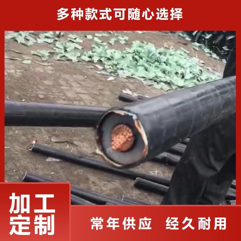 优惠的废电线电缆回收
