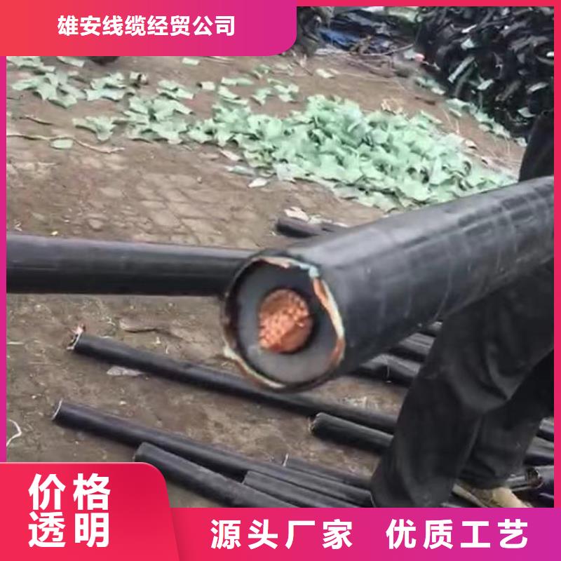 电缆回收多少钱一斤货源充足-铜铝芯