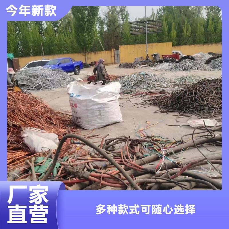 紫铜电缆回收重量计算公式-紫铜电缆回收重量计算公式免费寄样