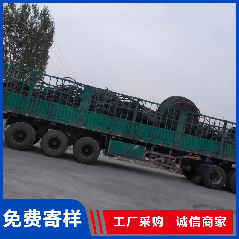 废旧电缆回收公司厂家直销-值得信赖