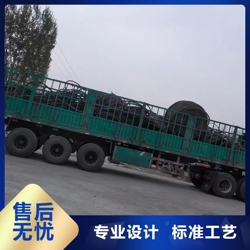 二手电缆市场规格尺寸